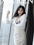 Xiuren xiuren 2020.11.04 no.2736 little princess Xinyan(38)